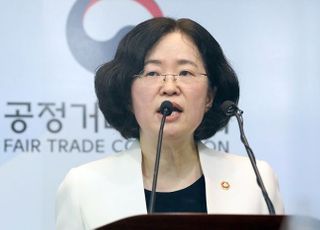공정위원장 "온라인 플랫폼 공정화법, 과징금 올리되 형벌 최소화"