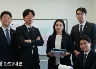 ‘나홀로’ 이혼소송...서초이혼전문변호사 “1심 패소했다면 항소심은 전문가 조력 필요”