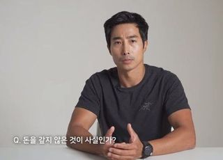 ‘녹취록’ ‘문자’까지 공개…이근 대위 ‘빚투’ 제기 A씨, 추가 반박