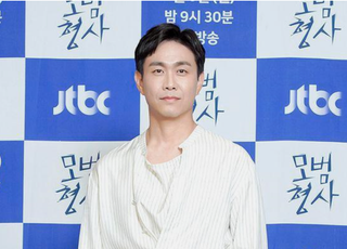[한가위 청원] 배우 오정세의 아내, 이 분 아닙니다