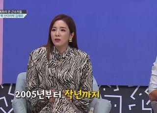 ‘대한외국인’, 산다라박 “공개 연예 가능”‧양준혁 “자녀 계획은 3명”