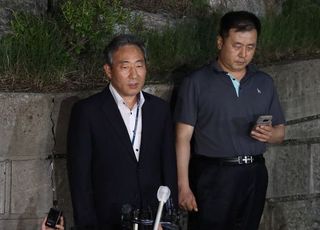 경찰, 박원순 성추행 고소인 2차 가해 엄중 경고