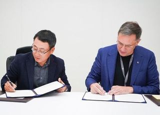 [CES 2020] SKT, 바이톤과 한국형 차세대 전기차 출시 협력