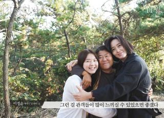 '내가 죽던 날' 김혜수·이정은·노정의…절망 속에서 피어난 연대 그린다