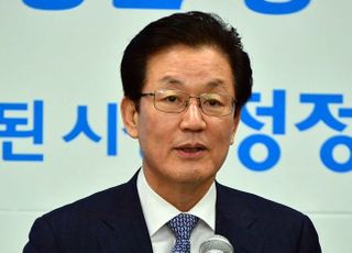 김태년 "정정순, 검찰에 자진출석해 조사 받으라"