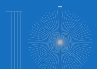 JDC, ‘제주첨단과학기술단지 10주년 기념 백서’ 발간