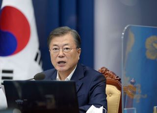 문대통령 "대한민국, 지역에서부터 변화 시킬 것"