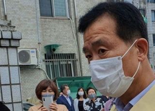 성북구청장, 한글날 직원 20여명과 산행…안전불감증 논란