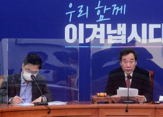 닻 올린 민주당 혁신위…이낙연 "스마트 100년 정당 기대"