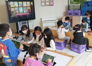 LGU+, U+아이들생생도서관, 유치원 수업 부교재로 활용