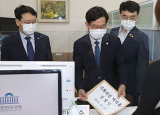 민주당, '이해충돌' 논란 박덕흠 국회 윤리위에 제소