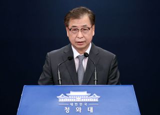 청와대 "서훈 안보실장 첫 방미…한미동맹 재확인"