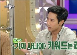 ‘라디오스타’만 남았다…이근 출연 방송 ‘다시보기’ 줄줄이 삭제