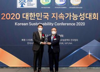 KCC, '지속가능성 지수' 건축자재 업종 1위 기업 선정