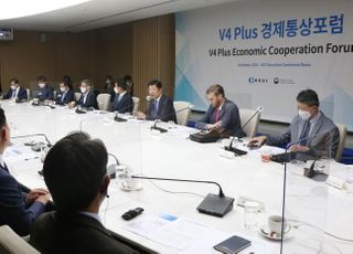 대한상의, 동유럽 V4와 경제통상포럼…"배터리·전기차 경협 확대"