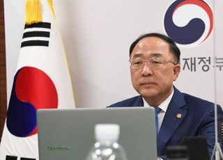홍남기 "실수요·서민 보호 위해 전세시장 안정화에 총력"