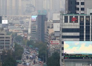 &lt;포토&gt; '초미세먼지 이어 중국발 황사까지'