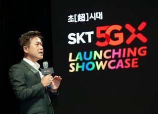 박정호 SKT 사장, GSMA 회원 물러난다…차기 구현모 KT 대표 유력