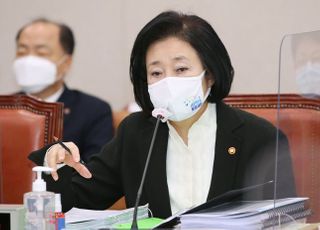 &lt;포토&gt; 종합국정감사 답변하는 박영선 중소벤처기업부 장관