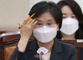 청문답변서 '복붙'한 노정희…野 "소신까지 카피…선관위원 자격 없다"