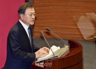 [전문] '경제' 43번 언급…문대통령 2021년도 예산안 시정연설문