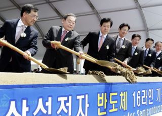 이재용의 뉴 삼성 속도낸다…선대 정신 이어 신사업 과감한 도전