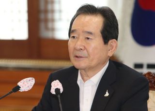 정세균 "2023년 4대 로봇강국 진입 목표…최선 다해 지원"