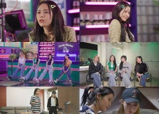 '온앤오프' 마마무 솔라, 문별과 90년대 추억여행