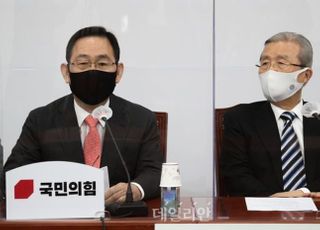 "권모술수·일구이언·후안무치"…국민의힘, 민주당 '뒤집기 공천'에 총공세