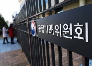 대기업집단, 3개월만에 소속사 56개 편입…IMM인베스트먼트 '최다'