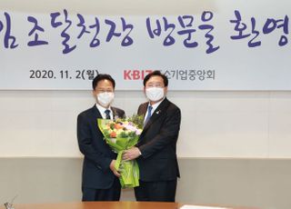 중기중앙회, 김정우 신임 조달청장과 중소기업 판로지원 논의