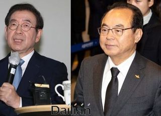 野 여성 의원 합동 성명 "민주당 공천 강행은 '2차 가해'"