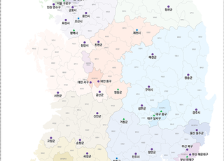 제2차 도시재생 뉴딜사업 47개소 선정, 2024년까지 1.7조 투자