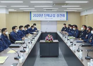 현대중공업 노사, 2020년 임단협 첫 발...2019년 교섭과 별개 진행