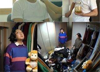 ‘아내의 맛’ 박휘순, 17살 연하 ‘윤은혜 닮은꼴’ 신부 천예지 공개