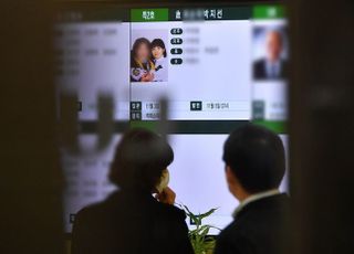 故 박지선 모녀, 장지는 인천가족공원…발인 시간도 11시로 변경