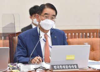 최희남 KIC 사장, 금융중심지 육성 '금융협력대사' 임명…임기 1년