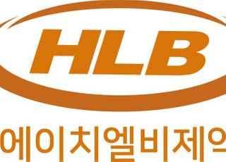 에이치엘비제약, 네오크레마와 뇌 건강 신소재 발굴 협약