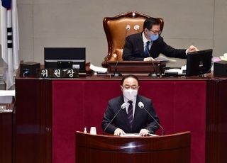 홍남기, 사의 표명 하루만에 번복?…"인사권자 뜻에 맞춰 직무수행 최선"