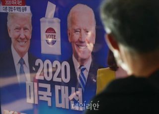 바이든, 승기 잡았다…'매직넘버'까지 6명 남아