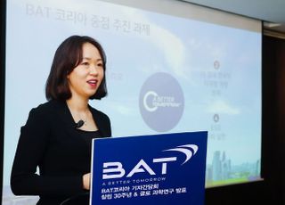 취임 석달 김은지 BAT코리아 대표, 적자탈출 구원투수 될까