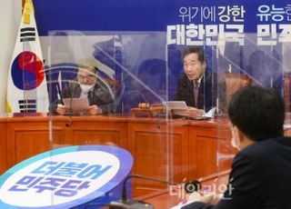 심상치 않은 서울·PK 민심…민주, 국민의힘에 모두 뒤졌다