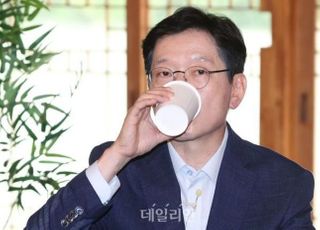 김경수 운명의날…대선주자냐 정치생명 위기냐 갈림길