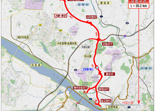 7일 0시부터 서울~문산 고속도로 개통