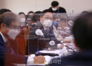 시민단체, 법사위 발언 논란 박범계에 "사퇴하세요"