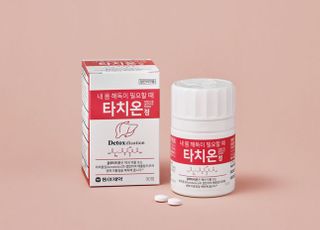 동아제약, 해독제 '타치온 정' 출시