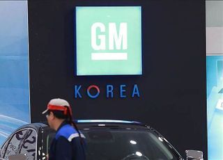한국GM, 노조 파업에 부평공장 투자계획 전격 보류
