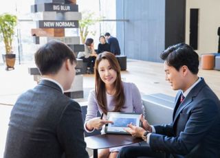 삼성생명, 언택트 시대 맞춘 디지털 청약 프로세스 도입