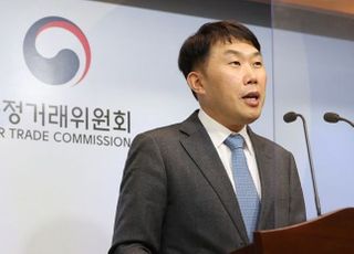 공정위,  한화솔루션에 과징금 157억 부과