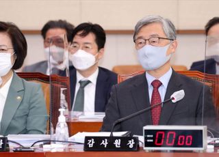 '특활비 84억=윤석열 대선자금' 의혹, 오늘 법사위가 현장 검증